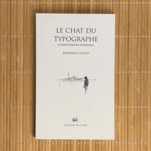 Le chat du typographe
